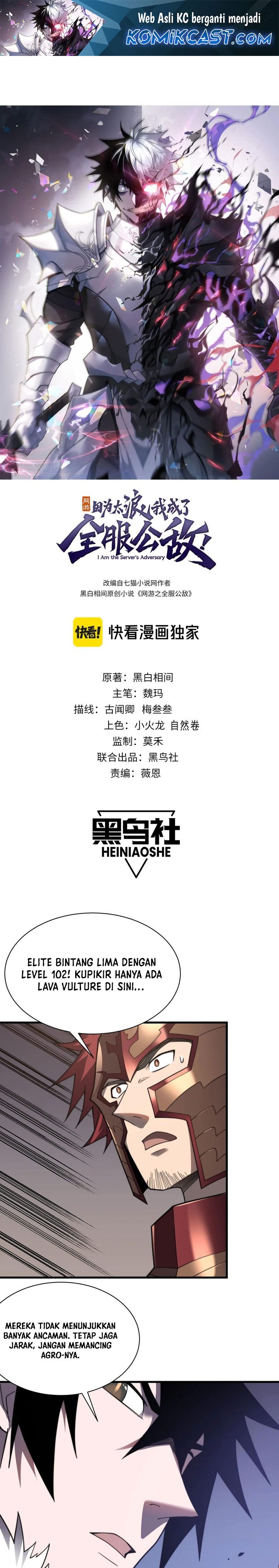 I Became The Game’s Biggest Villain Chapter 89 Bahasa Indonesia