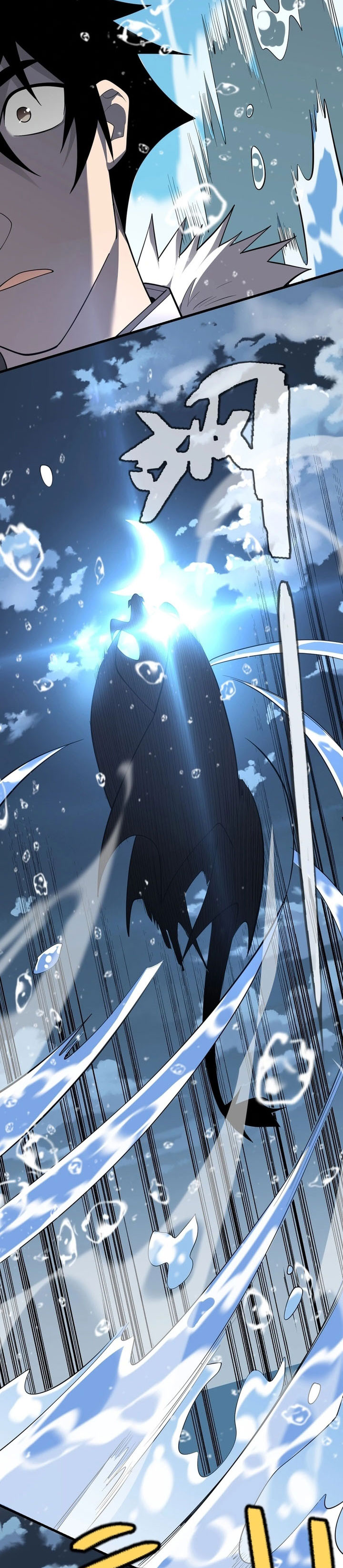 I Became The Game’s Biggest Villain Chapter 109 Bahasa Indonesia