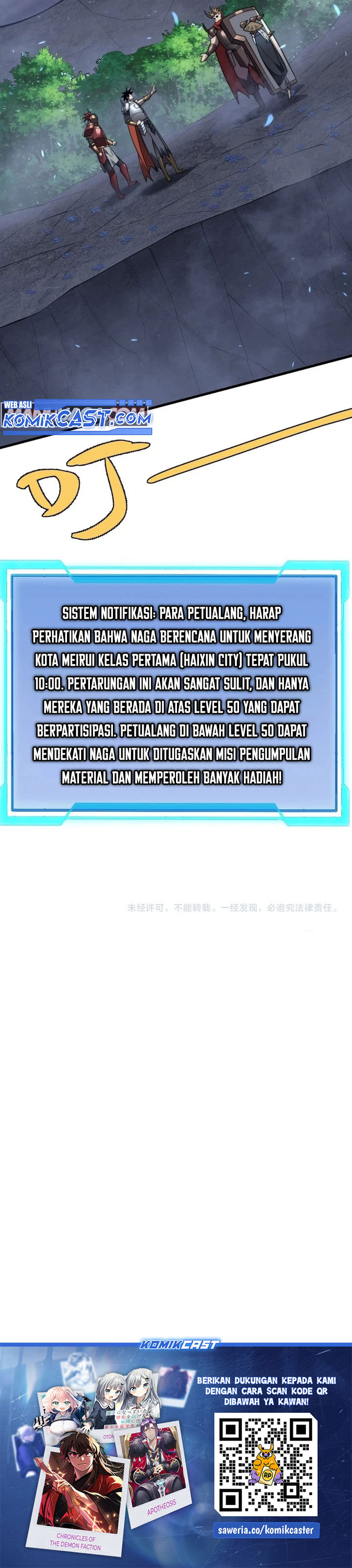 I Became The Game’s Biggest Villain Chapter 110 Bahasa Indonesia