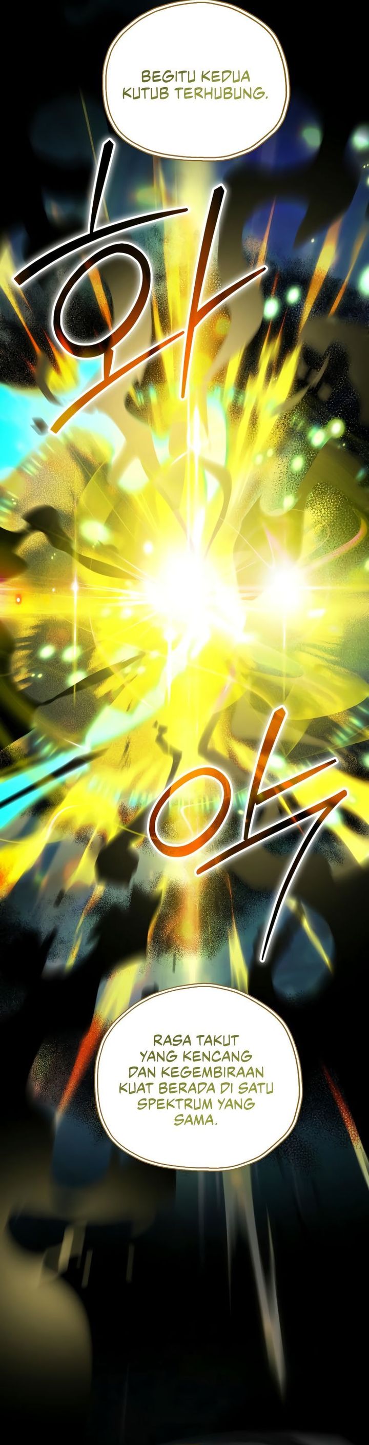 I Became The Genius Bastard Of A Noble Dark Clan chapter 16