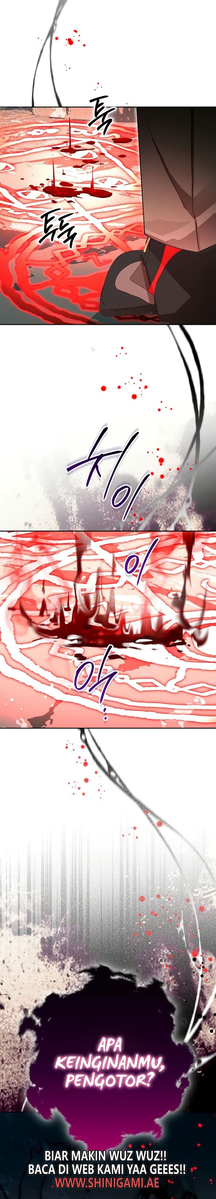I Became The Genius Bastard Of A Noble Dark Clan chapter 16