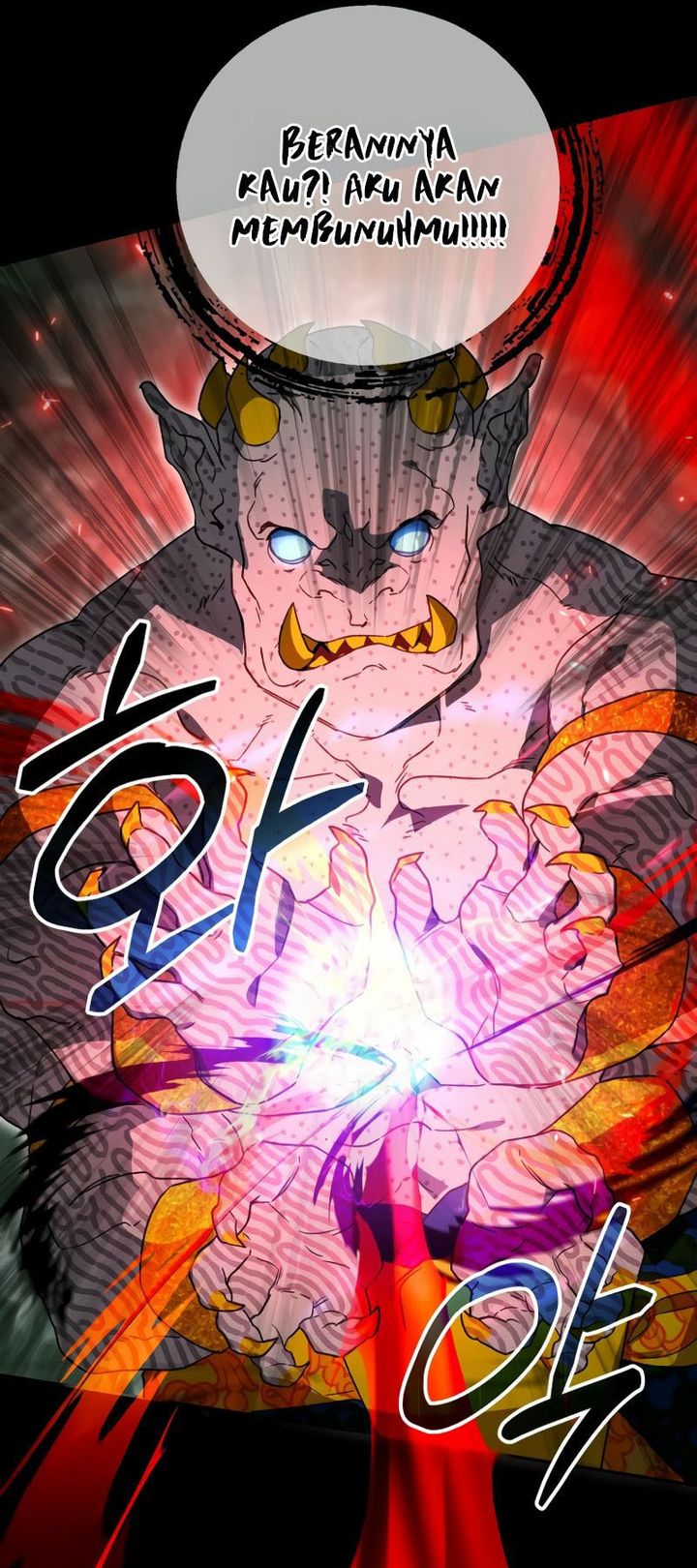 I Became The Genius Bastard Of A Noble Dark Clan chapter 18