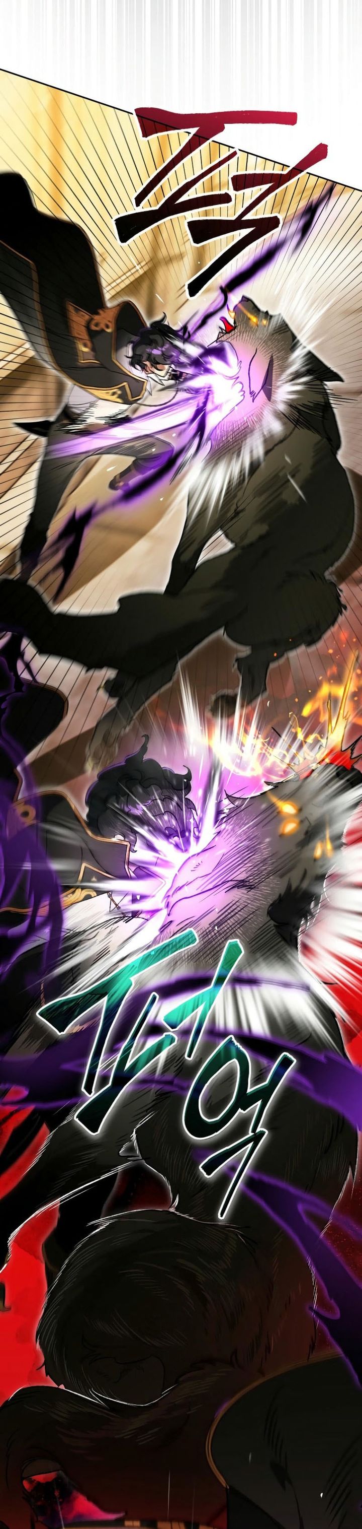 I Became The Genius Bastard Of A Noble Dark Clan chapter 24