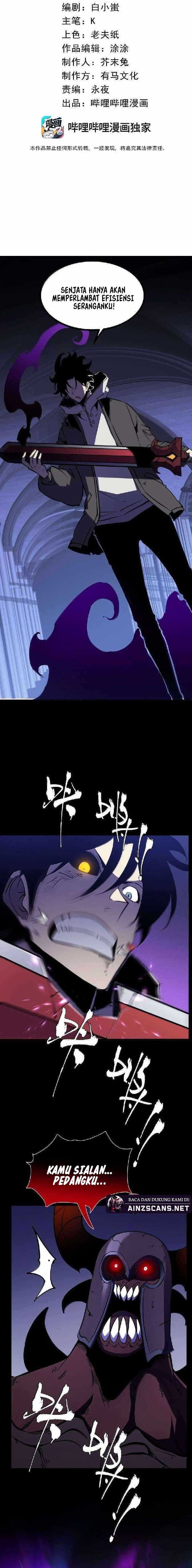 I Became The King by Scavenging chapter 69