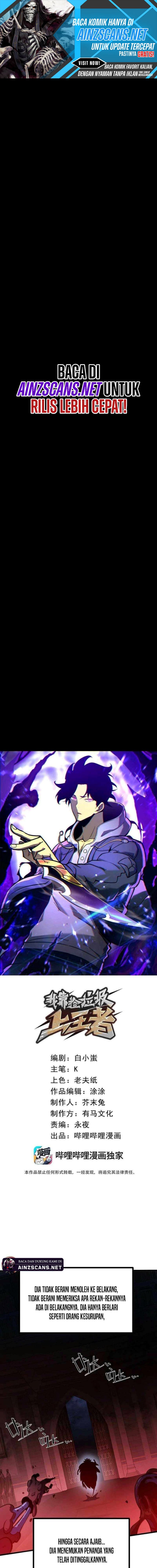 I Became The King by Scavenging Chapter 77 Bahasa Indonesia