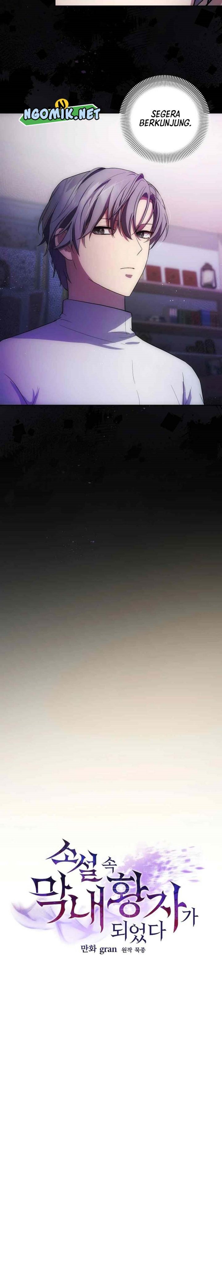 I Became The Youngest Prince in The Novel Chapter 04 Bahasa Indonesia