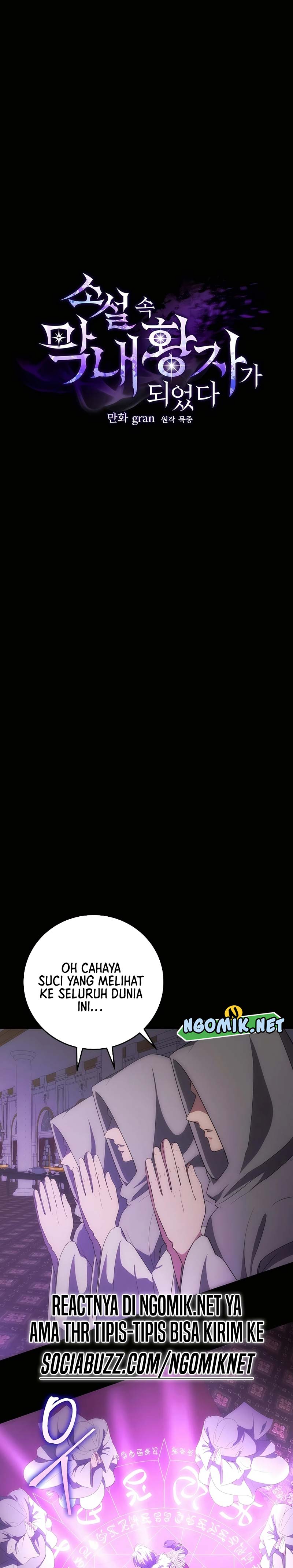 I Became The Youngest Prince in The Novel Chapter 38 Bahasa Indonesia