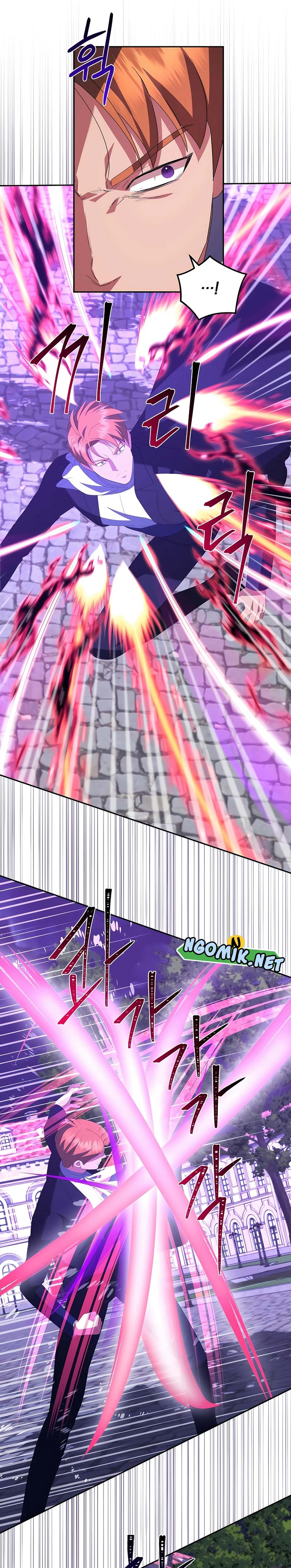 I Became The Youngest Prince in The Novel Chapter 47 Bahasa Indonesia