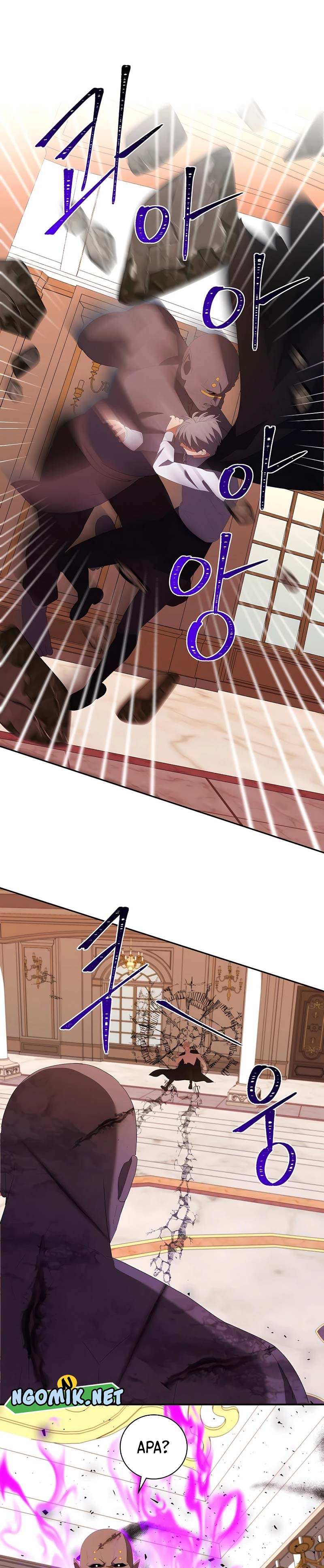 I Became The Youngest Prince in The Novel Chapter 47 Bahasa Indonesia