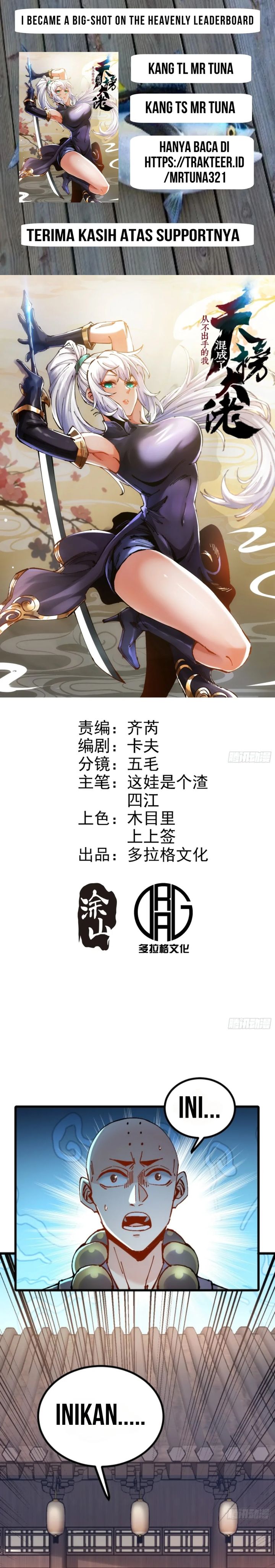 I Became a Big-Shot on the Heavenly Leaderboard Chapter 20 Bahasa Indonesia