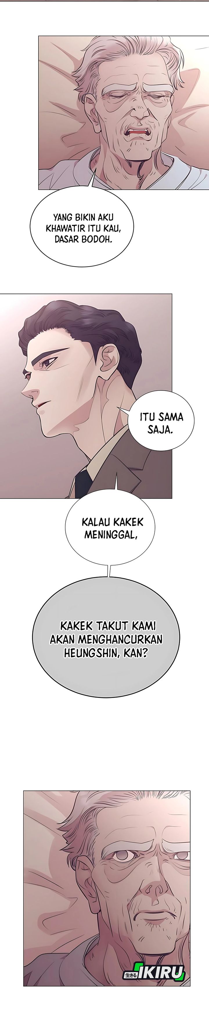 I Became a Sales Prodigy chapter 79
