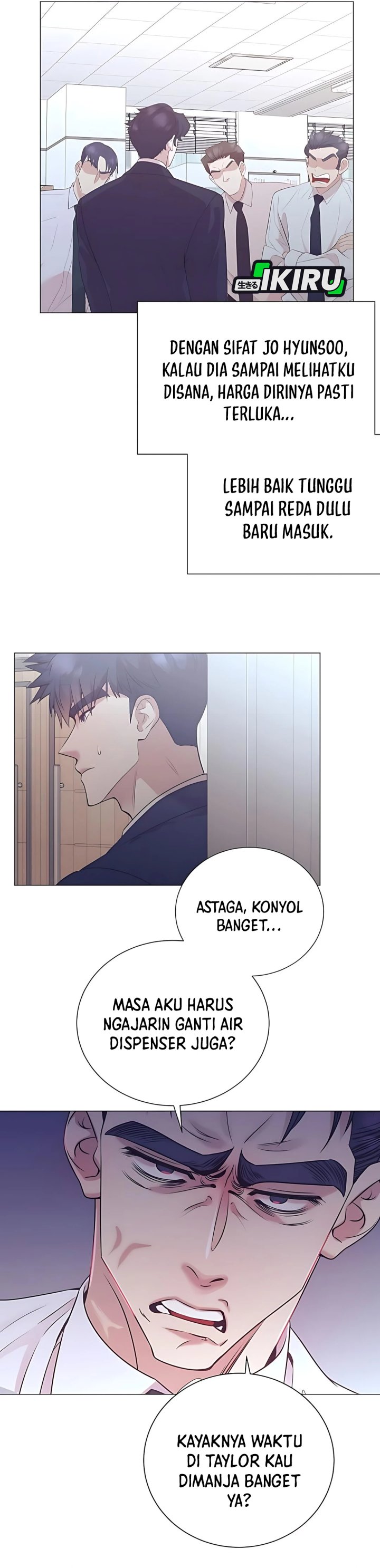 I Became a Sales Prodigy chapter 81