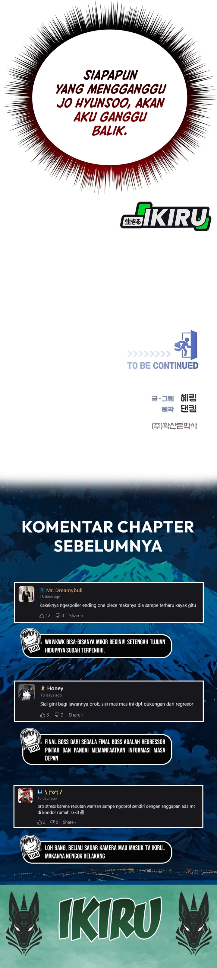 I Became a Sales Prodigy chapter 81