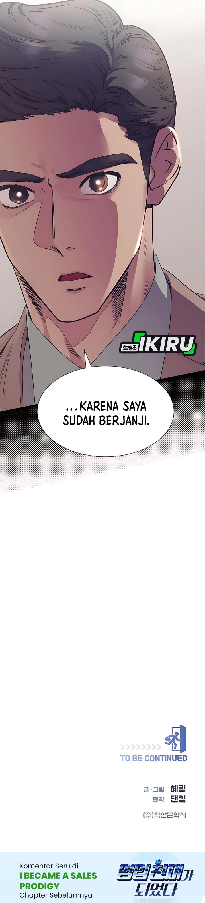 I Became a Sales Prodigy Chapter 84 Bahasa Indonesia