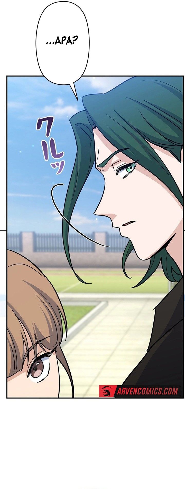 I Became a Swordsmanship Instructor at the Academy chapter 3