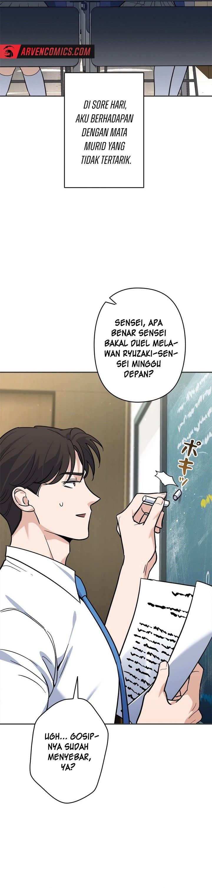 I Became a Swordsmanship Instructor at the Academy chapter 3