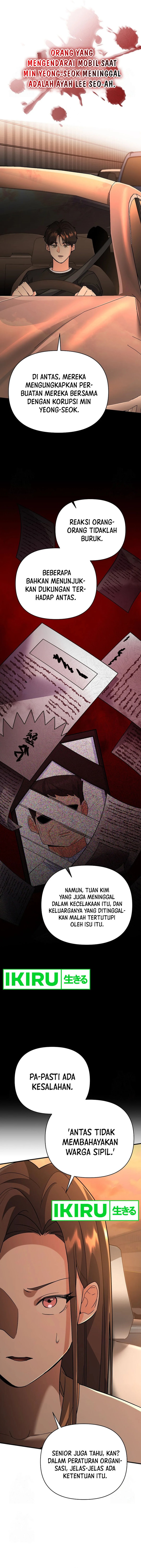 I Became a Swordsmanship Instructor at the Academy chapter 7