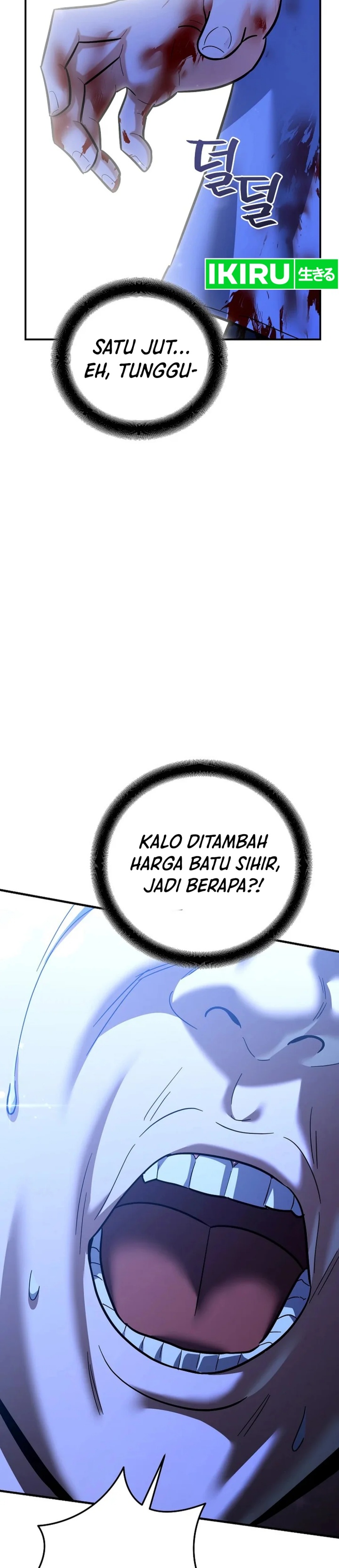 I Became a Swordsmanship Instructor at the Academy chapter 21