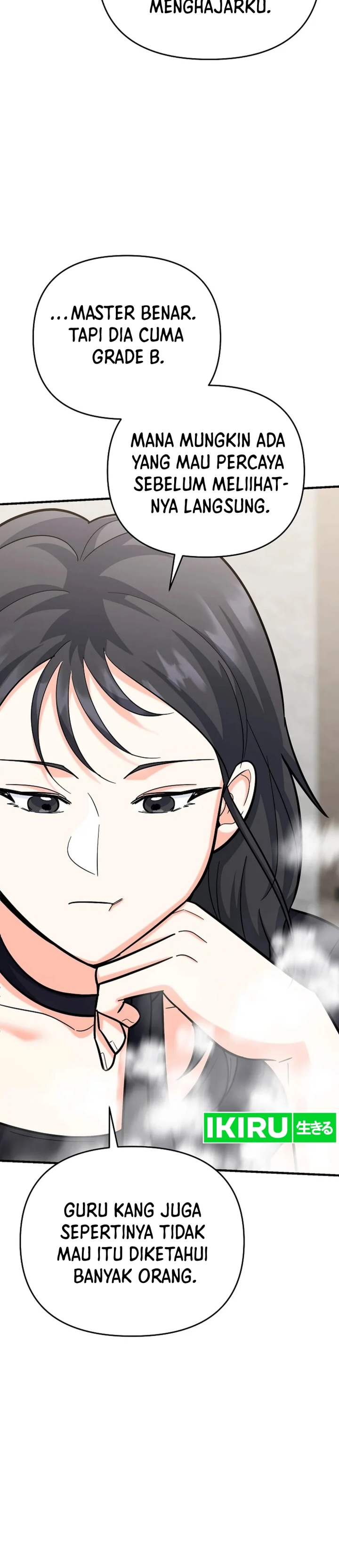 I Became a Swordsmanship Instructor at the Academy chapter 21