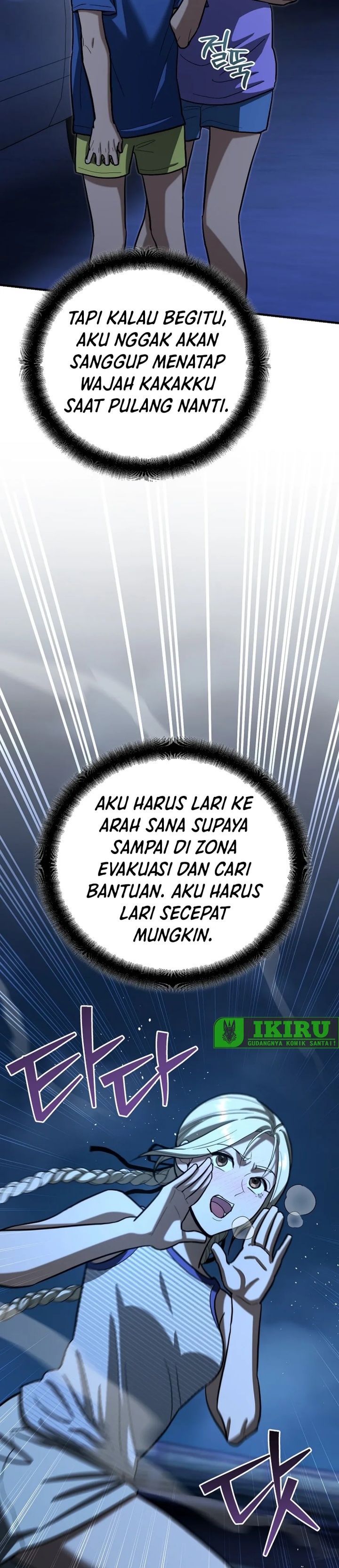 I Became a Swordsmanship Instructor at the Academy Chapter 26 Bahasa Indonesia