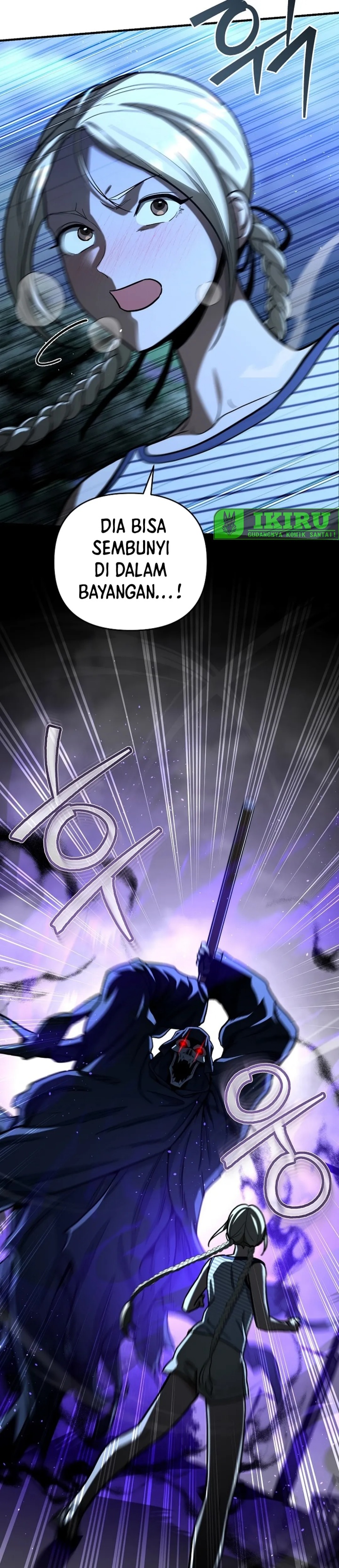 I Became a Swordsmanship Instructor at the Academy Chapter 26 Bahasa Indonesia