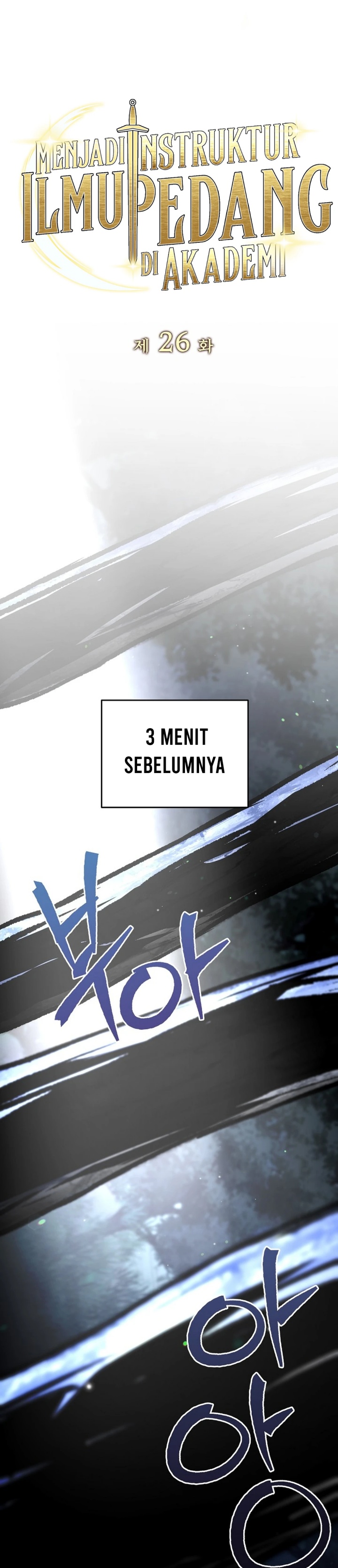 I Became a Swordsmanship Instructor at the Academy Chapter 26 Bahasa Indonesia