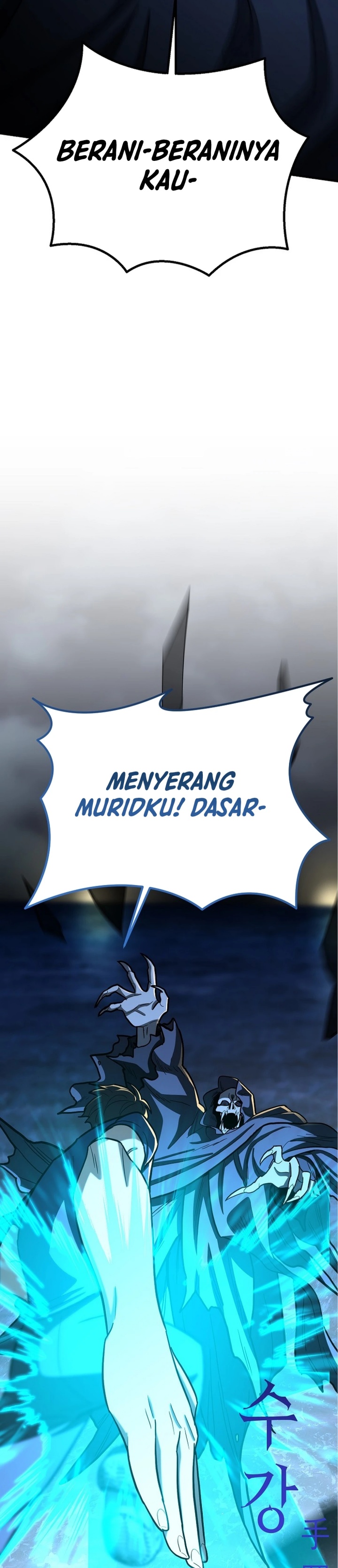 I Became a Swordsmanship Instructor at the Academy Chapter 26 Bahasa Indonesia