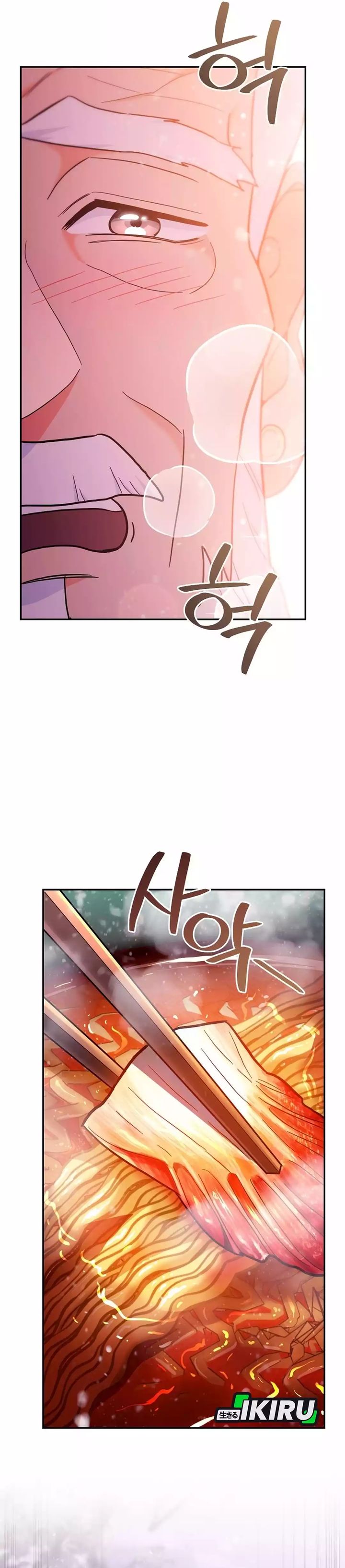I Became a Swordsmanship Instructor at the Academy chapter 30