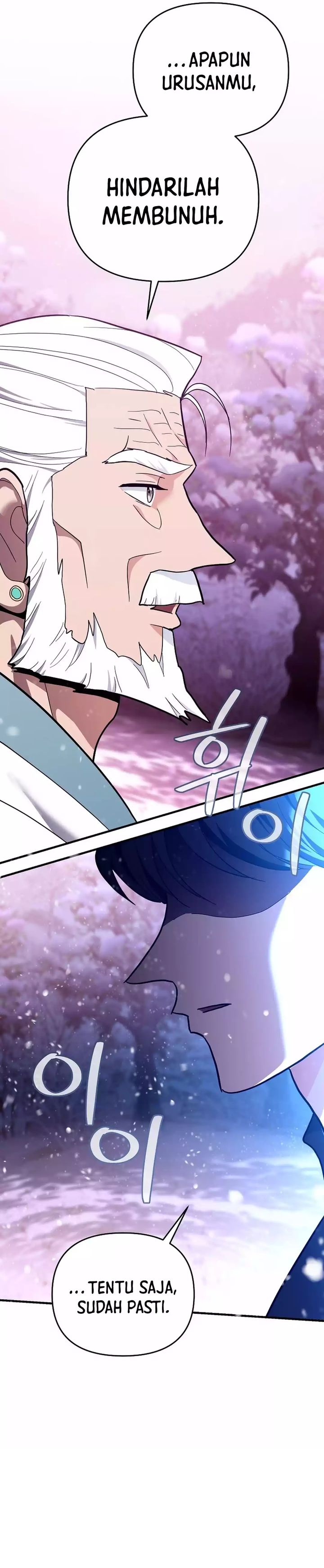 I Became a Swordsmanship Instructor at the Academy chapter 30