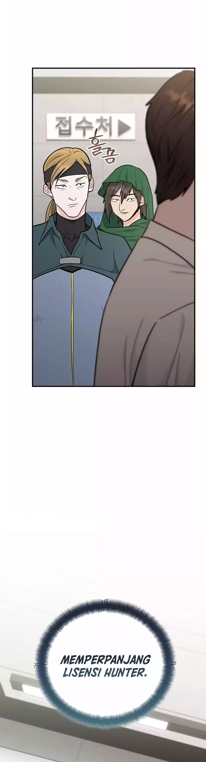 I Became a Swordsmanship Instructor at the Academy chapter 30