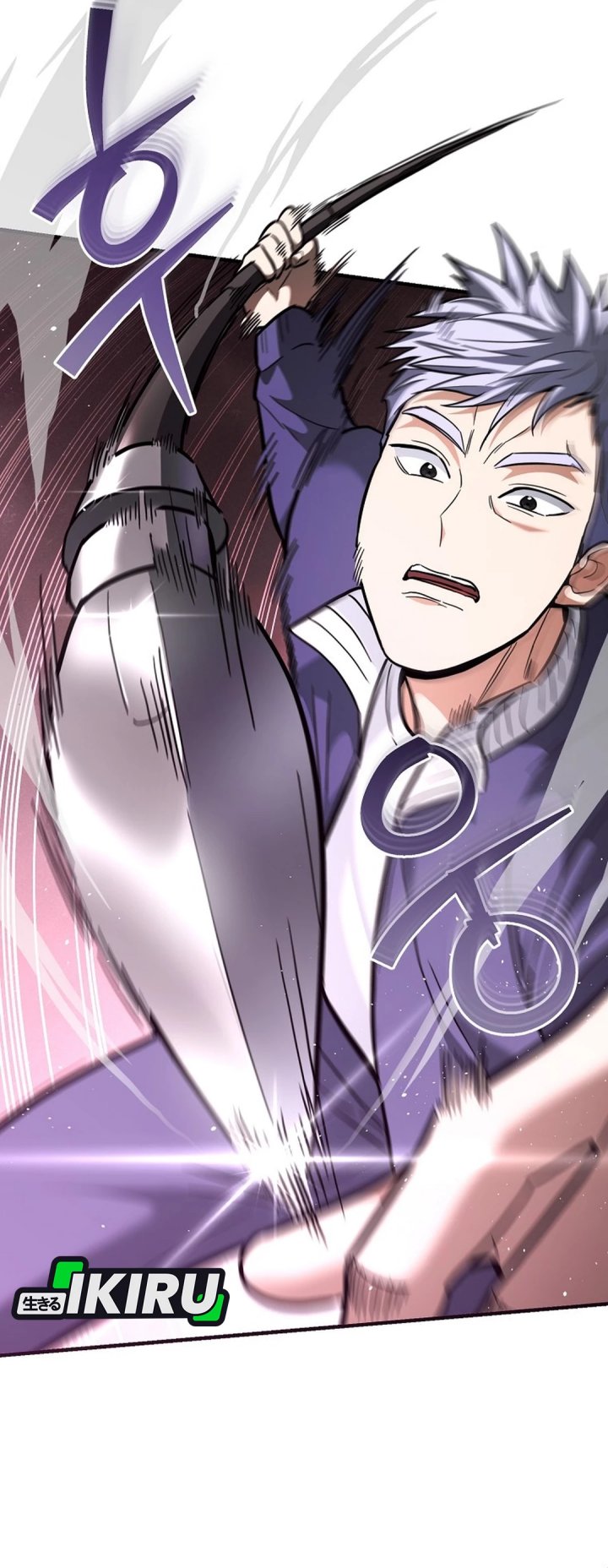 I Became a Swordsmanship Instructor at the Academy chapter 37