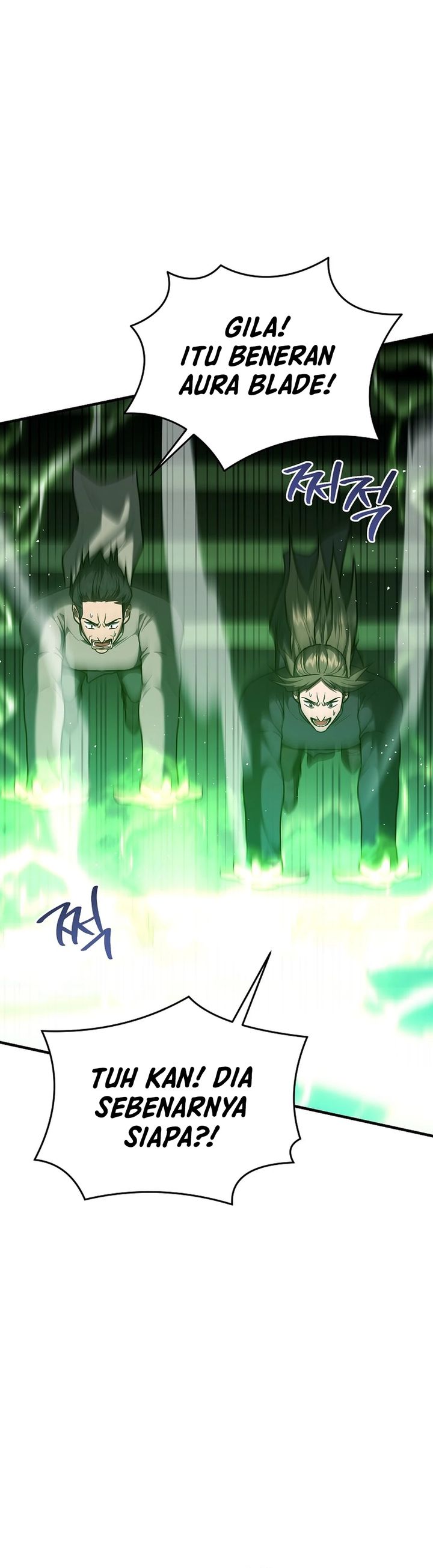 I Became a Swordsmanship Instructor at the Academy chapter 46