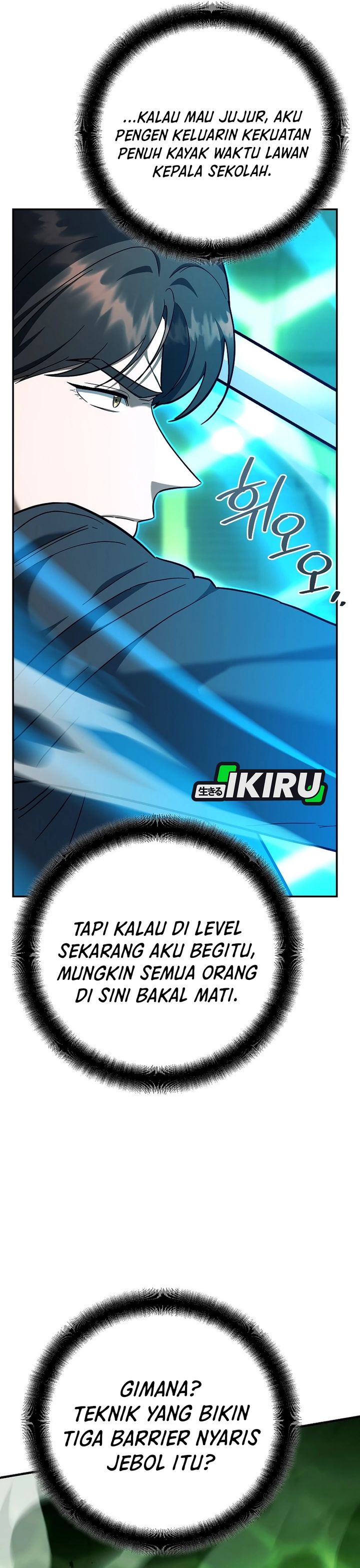 I Became a Swordsmanship Instructor at the Academy chapter 46