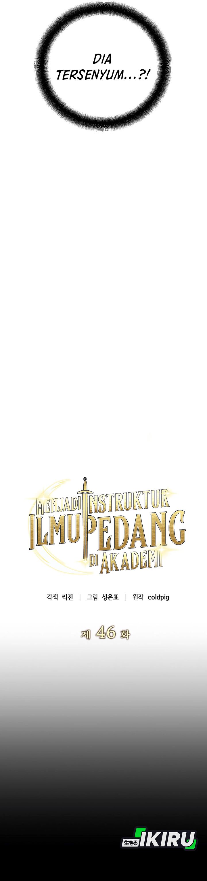 I Became a Swordsmanship Instructor at the Academy chapter 46