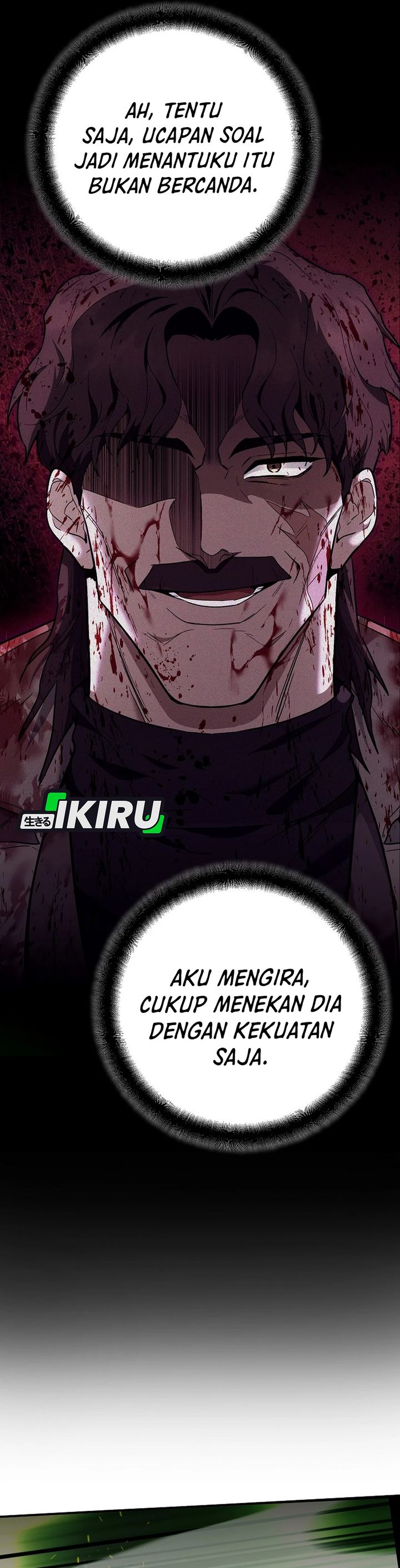 I Became a Swordsmanship Instructor at the Academy chapter 46