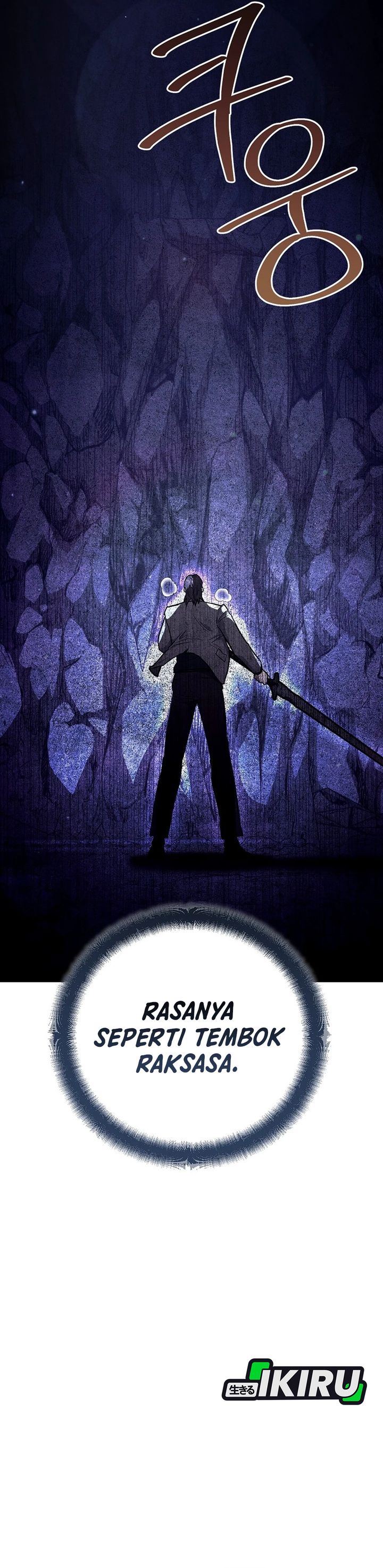 I Became a Swordsmanship Instructor at the Academy chapter 46