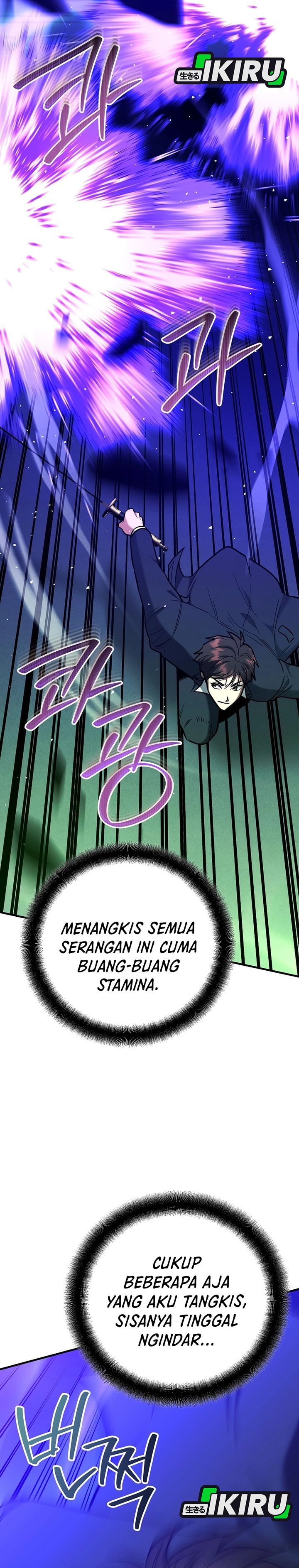 I Became a Swordsmanship Instructor at the Academy chapter 46