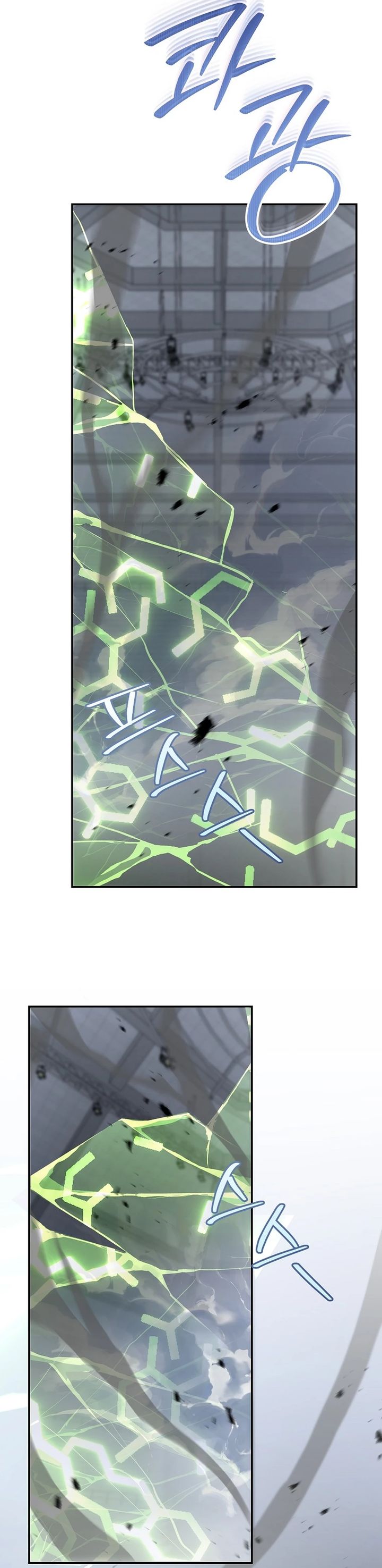 I Became a Swordsmanship Instructor at the Academy chapter 46