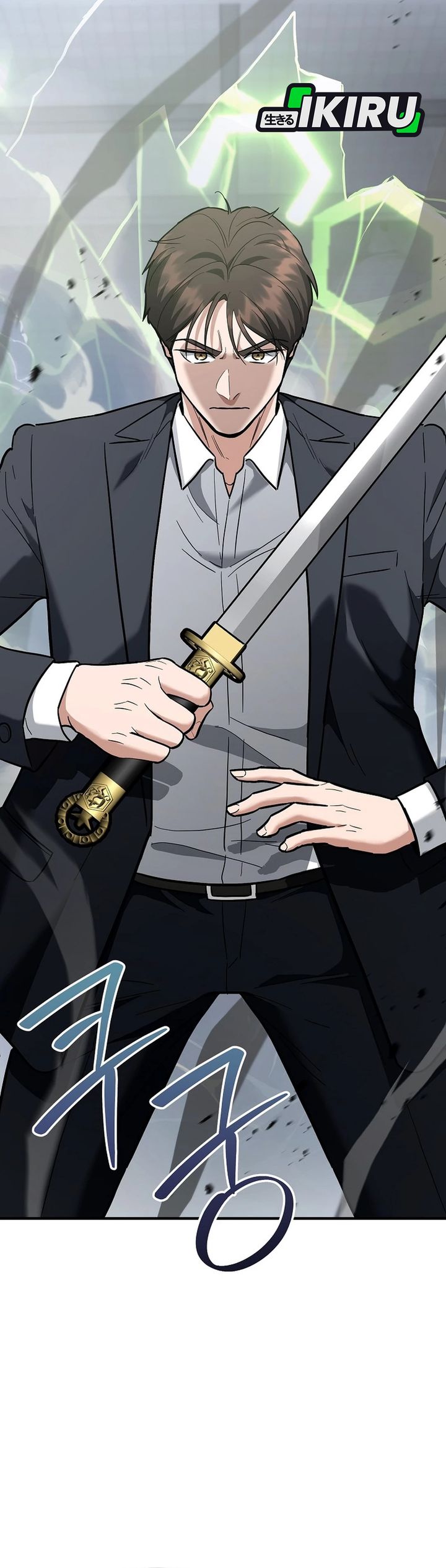 I Became a Swordsmanship Instructor at the Academy chapter 46