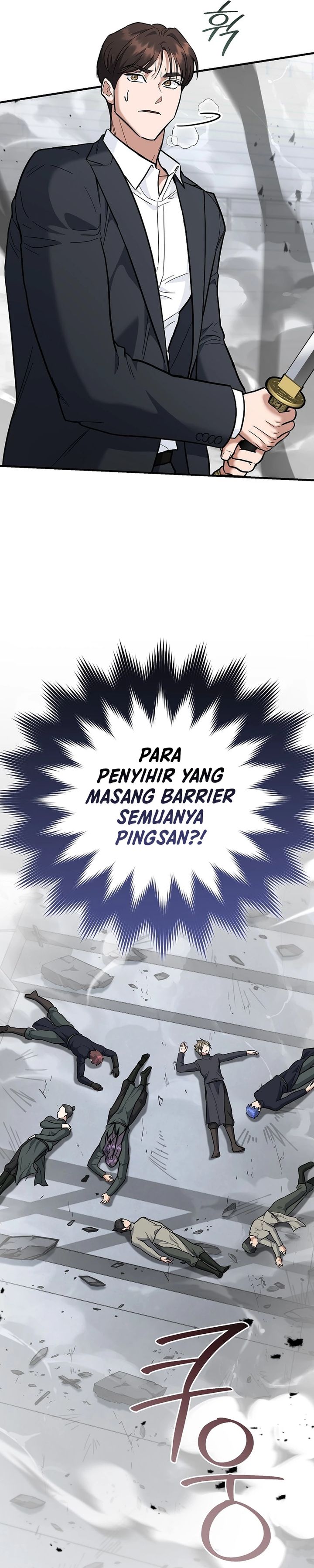 I Became a Swordsmanship Instructor at the Academy chapter 46