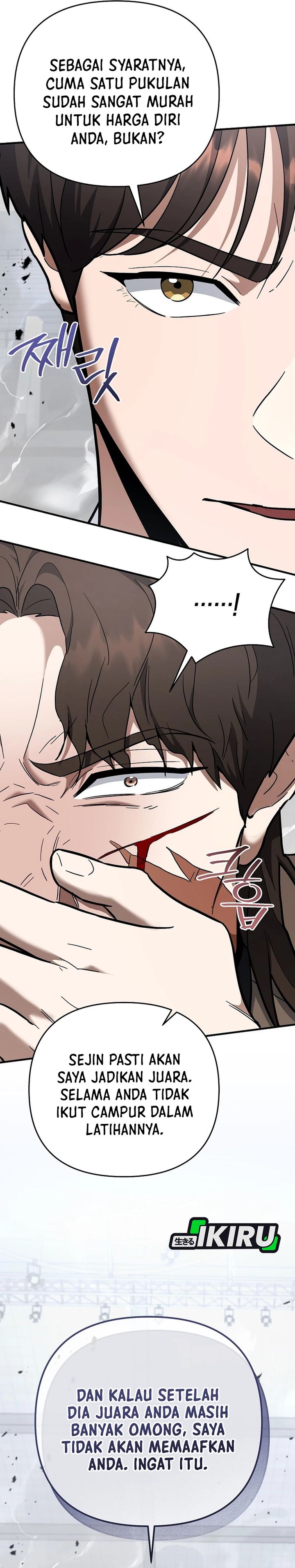 I Became a Swordsmanship Instructor at the Academy chapter 46