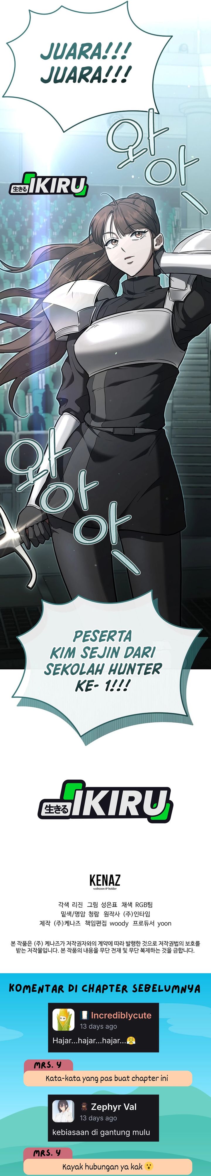 I Became a Swordsmanship Instructor at the Academy chapter 46