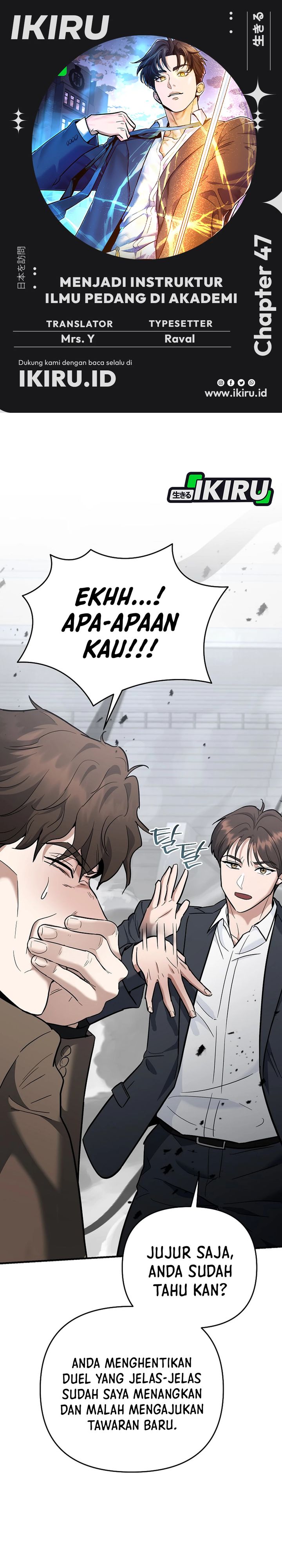 I Became a Swordsmanship Instructor at the Academy chapter 47