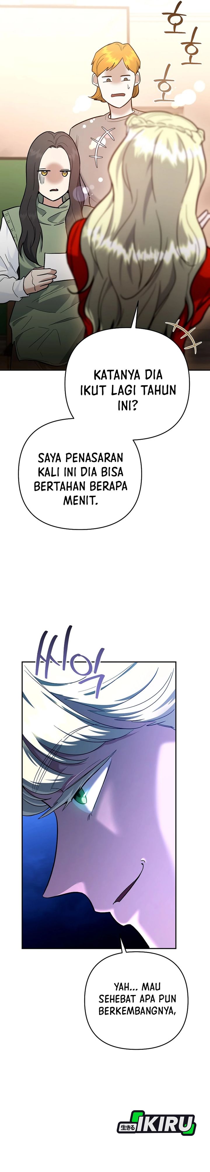 I Became a Swordsmanship Instructor at the Academy chapter 47