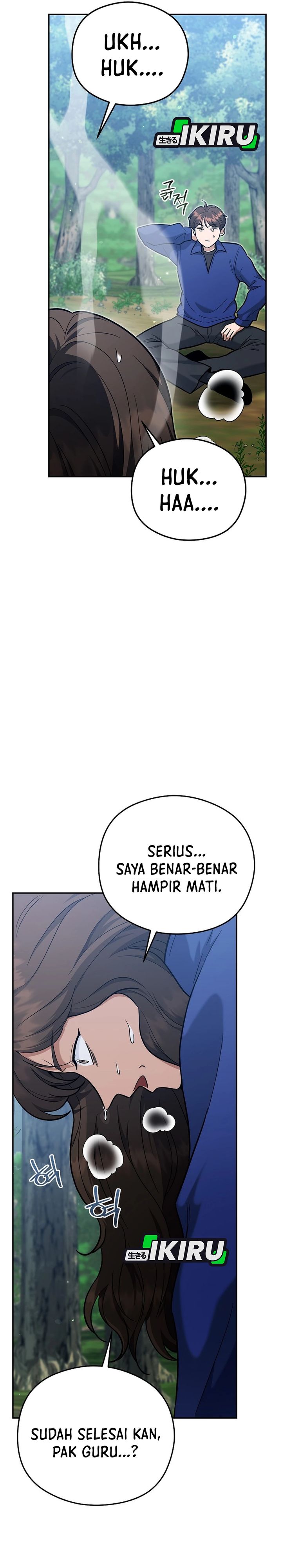 I Became a Swordsmanship Instructor at the Academy chapter 47