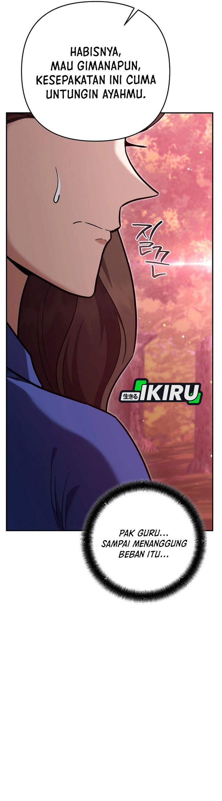 I Became a Swordsmanship Instructor at the Academy chapter 47