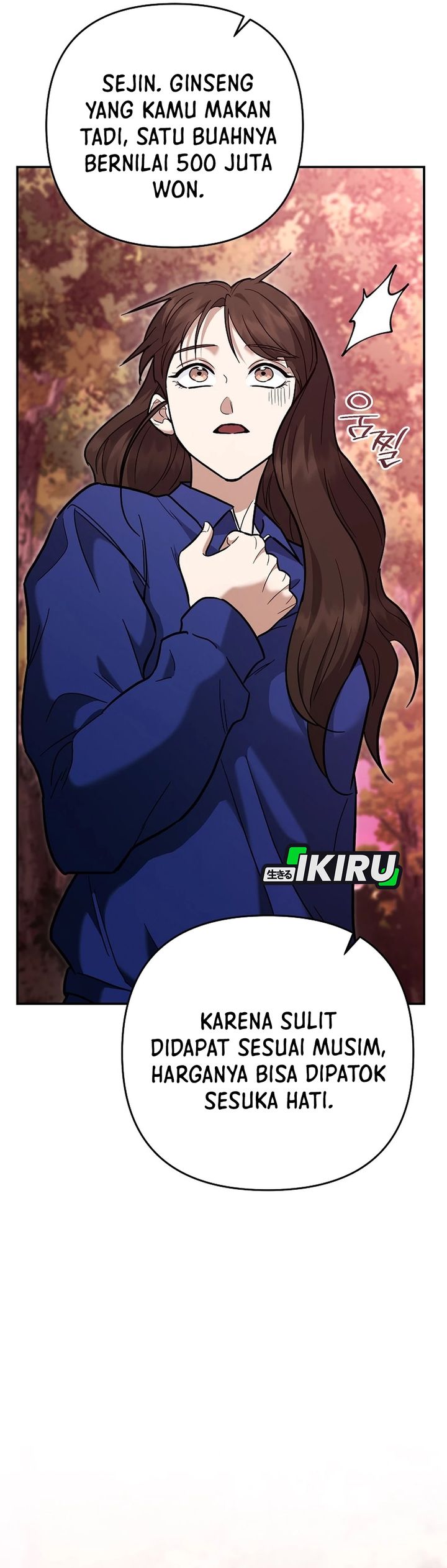 I Became a Swordsmanship Instructor at the Academy chapter 47