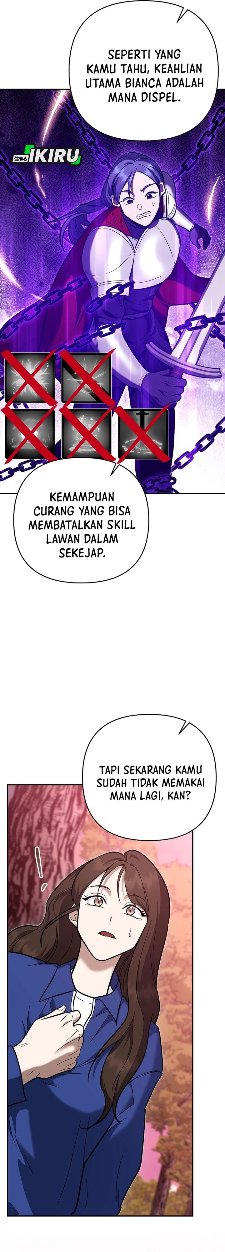 I Became a Swordsmanship Instructor at the Academy chapter 47