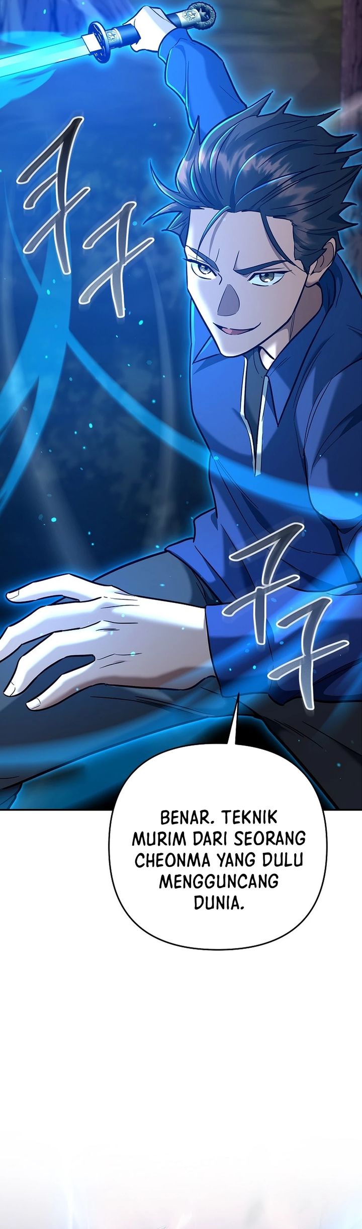 I Became a Swordsmanship Instructor at the Academy chapter 47