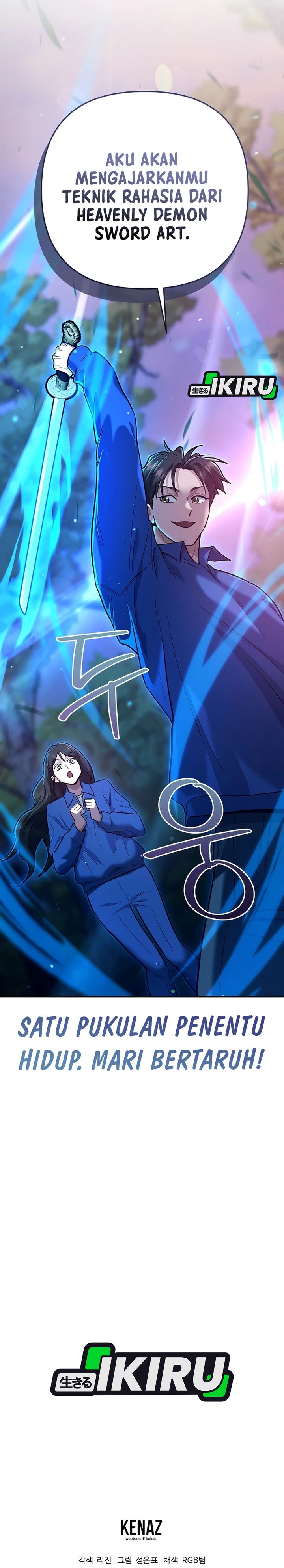 I Became a Swordsmanship Instructor at the Academy chapter 47